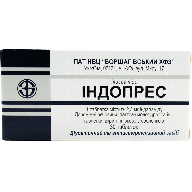 ІНДОПРЕС таблетки, вкриті плівковою оболонкою, по 2,5 мг по 10 таблеток у блістері, по 3 блістери в пачці